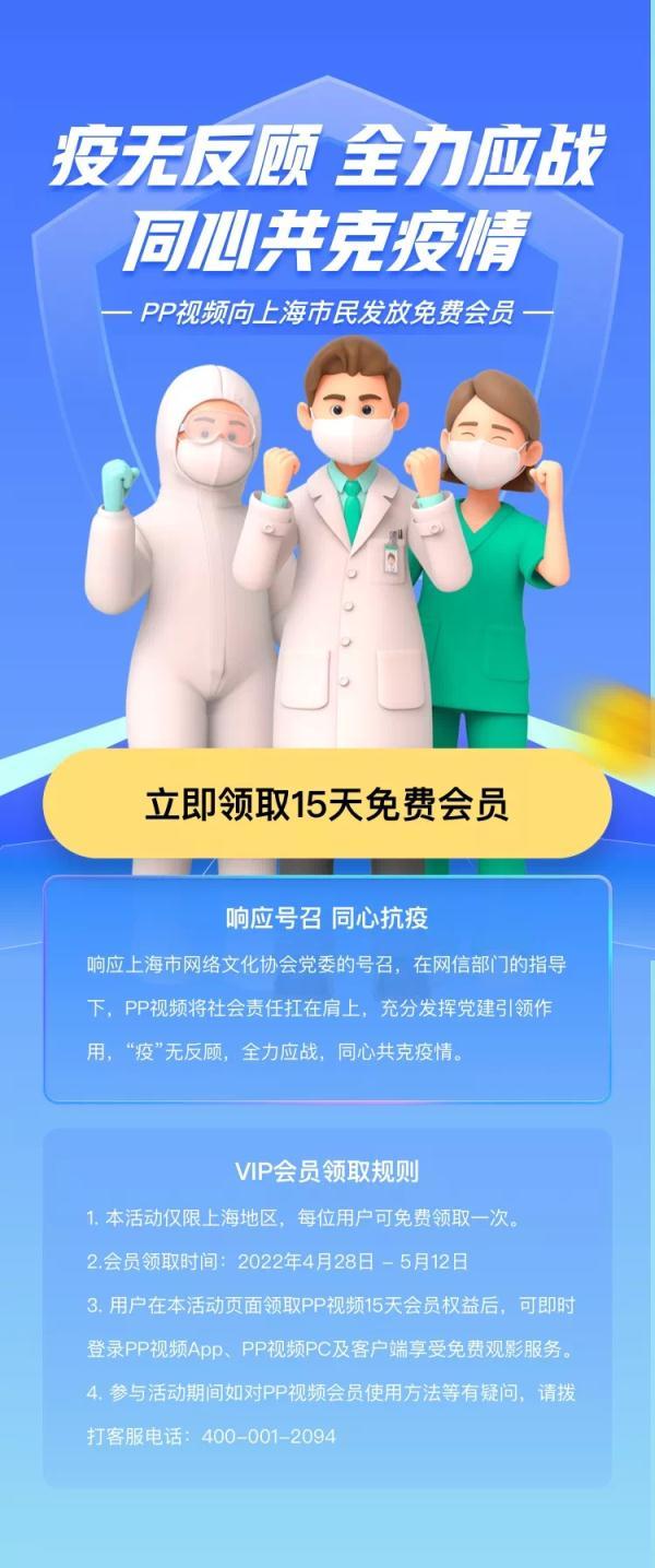 影视TV最新版下载，探索影视娱乐新领域的无限可能